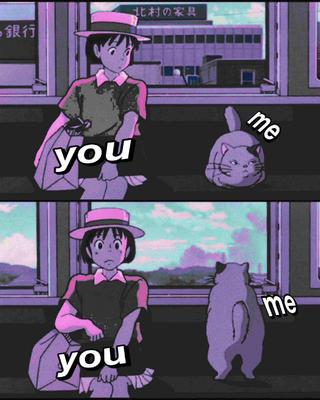 you & me