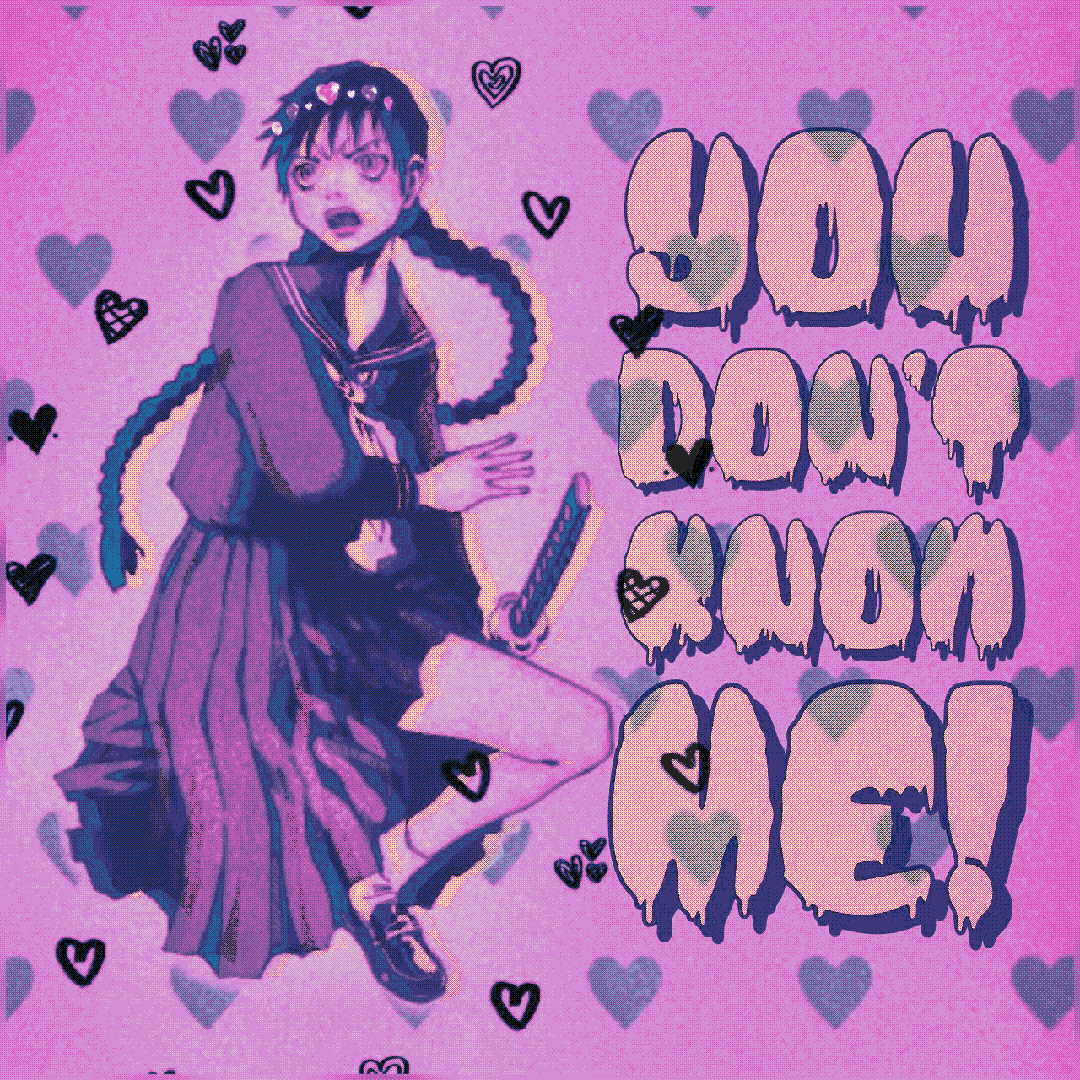 you don’t know me