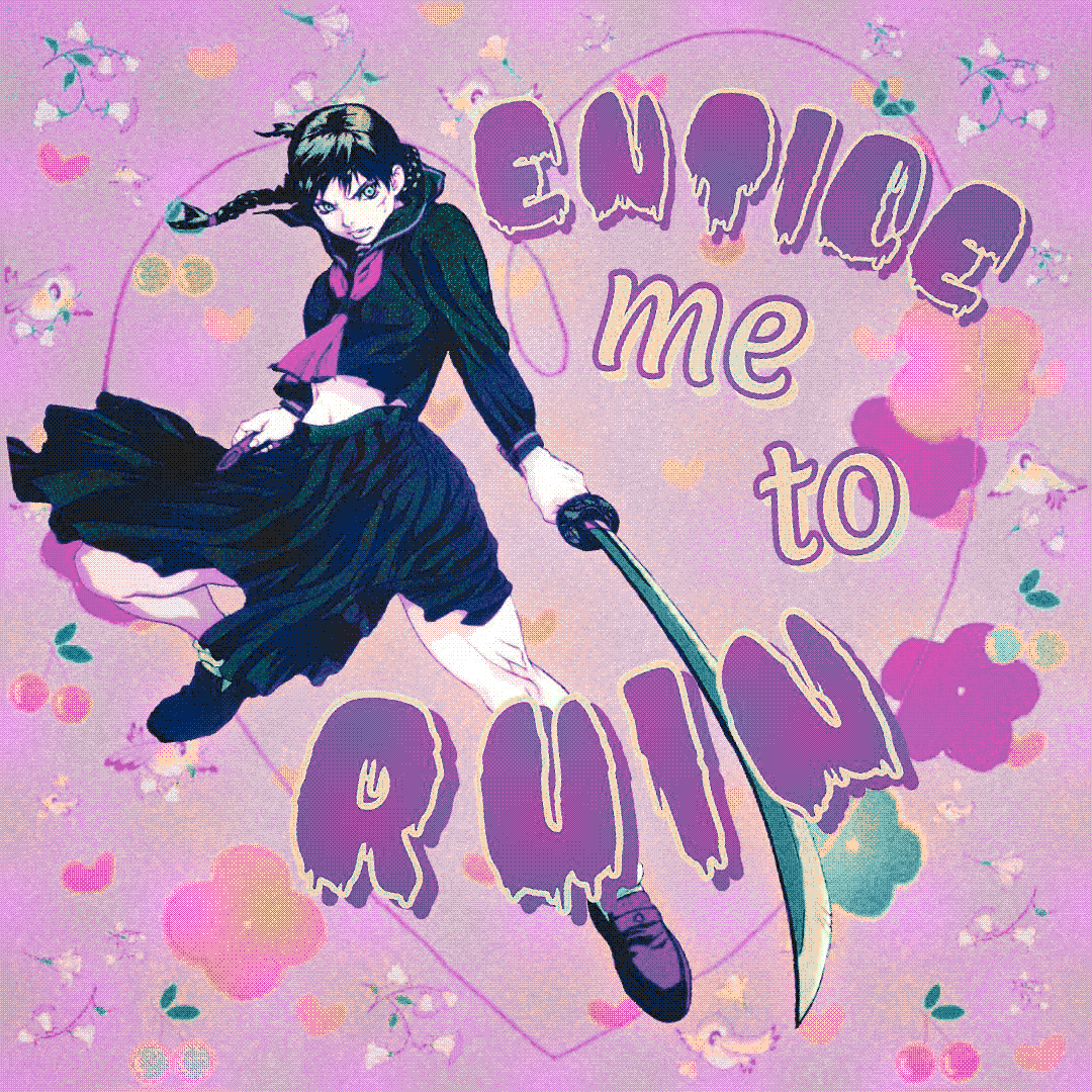 entice me to ruin